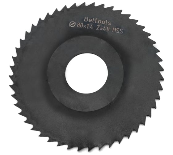 Фреза прорезная Beltools 80х1,4х22 Z=48 тип 2 со ступицей, без ш/п HSS Nit ГОСТ 2679-93 ri.174.2520 1