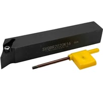 Державка для наружного точения TORNERI SVQBR2020K16 Т026591