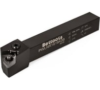 Резец проходной с шестигранной пластиной (ломаный трехгранник) 16х16х100 PWLNR 1616 H08 Русский Инструмент ri.152.286