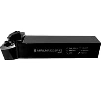 Резец проходной с шестигранной пластиной (ломаный трехгранник) 32х32х170 MWLNR 3232 P12 Русский Инструмент ri.152.268