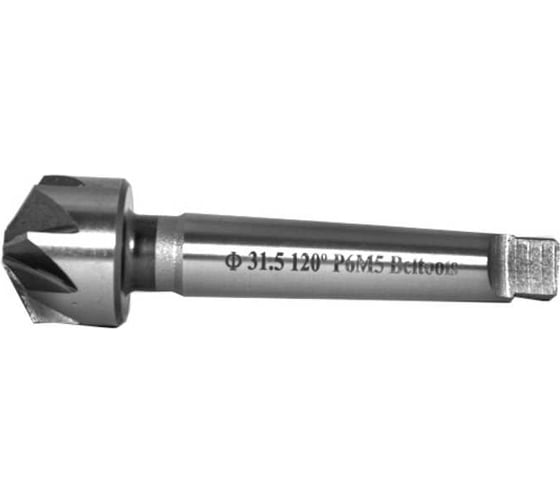 Зенковка Beltools 31,5 мм 120 градусов, Р6М5, к/х КМ2, dmin=9 мм, ГОСТ 14953-80 ri.108.250 1