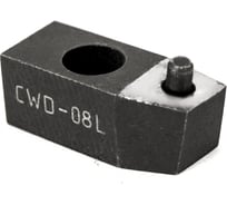 Державка CWD-08L Русский Инструмент ri.492.11