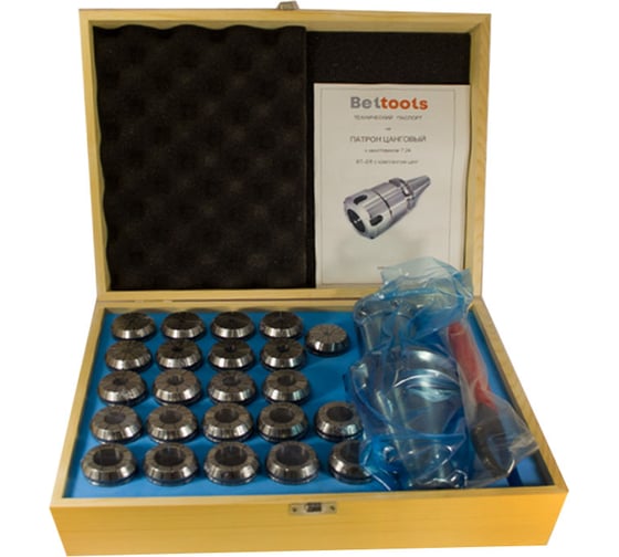 Патрон цанговый Beltools 7:24 BT50 ER40-150L с комплектом цанг 3-26 (23шт) ri.263.85 1