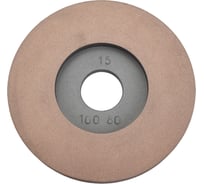 Круг алмазный плоскошлифовальный типа 6А2 140x1.5x35x32 мм АС6 100/80 50% 38 карат М2-01 РИДДЕР 4673730286516