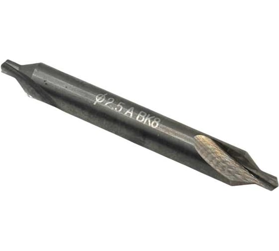 Сверло центровочное TORNERI 2.5 мм твердосплавное ВК8 Т025863 1