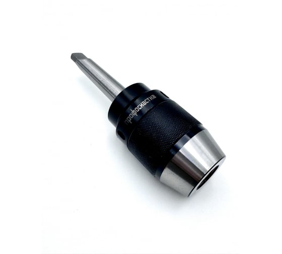 Патрон самозажимной станочный высокоточный Профоснастка (1-16 мм, MК4) Эксперт № 210 ТМ 70401210 1