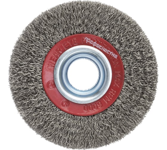 Щетка 553 нерж диск гофр для з/ст Профоснастка 250х25х32 эксперт (SS 0.3) с адаптером 20805011 1