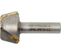 Фреза ФК 0970 МебельДрев 4627198886399
