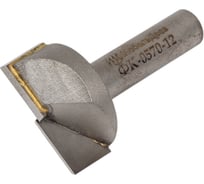 Фреза ФК 0570 МебельДрев 4627198885781