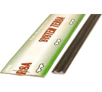 Нож строгальный ILMA TERSA 810x10x2.3 HSS18% HTS810