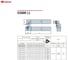 Державка отрезная DESKAR CGBL2020K-16 00-00051478 3