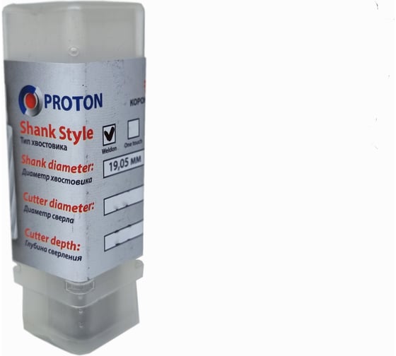 Сверло корончатое (34х50 мм; HSS; Weldon 19) PROTON Т0000025380