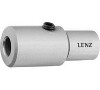 Переходник LENZ Weldon 32 для метчиков М22/М24, DIN 376, 18 мм,, арт. LZAG-3218