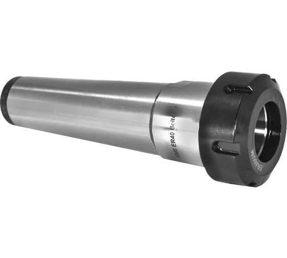 Патрон цанговый Beltools КМ5 ER40 с комплектом цанг 3-26 (23шт) ri.263.88 1