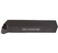 Державка для наружного точения DESKAR SRGCR1616H08 00-00037883