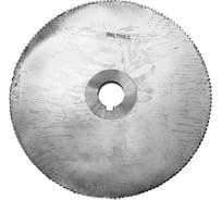 Фреза отрезная 125х1х22 Z=160 тип 1 со ступицей и ш/п Р6М5 ГОСТ 2679-93 Beltools ri.174.2252