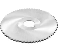Фреза отрезная 80х2х22 Z=40 тип 2 со ступицей и ш/п HSS ГОСТ 2679-93 Beltools ri.174.1962