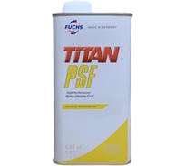 Жидкость гидравлическая FUCHS TITAN PSF 1L 600631819