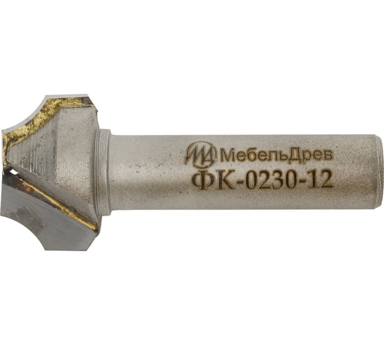 Фреза ФК 0230 МебельДрев 4627198884852
