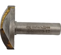 Фреза ФК 0515 МебельДрев 4627198885644
