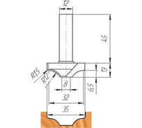 Фреза ФК 0260 МебельДрев 4627198884968