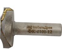 Фреза ФК 0101 МебельДрев 4627198884470