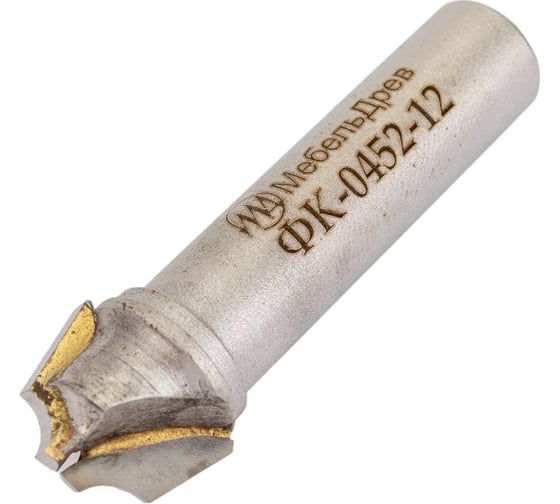 Фреза ФК 0452 МебельДрев 4627198885477