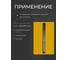 Резец ИНСТРУМЕНТ - ЦЕНТР резьбовой для внутренней резьбы 16х16мм ВК8 12434 8