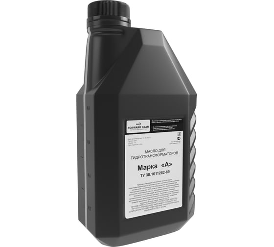 Масло гидравлическое марка А 1 л Forward Gear 86 1