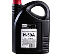 Масло индустриальное И-50А 5 л Forward Gear 147