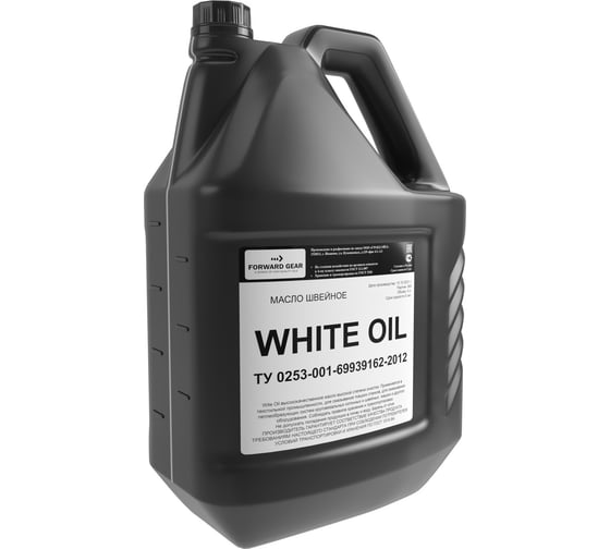 Масло швейное White Oil 5 л Forward Gear 200