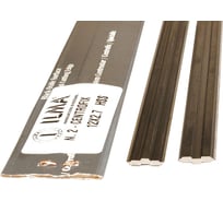 Нож строгальный ILMA HSS CENTROFIX OV SYSTEM 310х12х2.70 HCFOV310