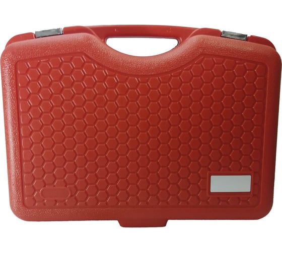 Система расточная BT50-NBH2084-8P Prosaers 20490