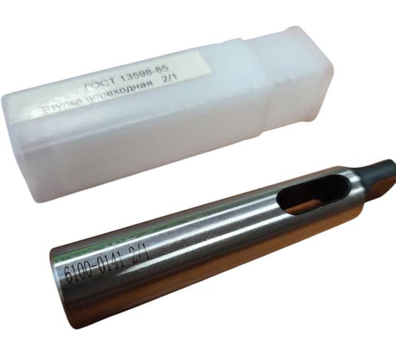 Втулка переходная ИНКО 2/1 00000000768 1