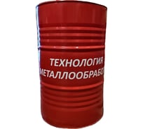 Смазочно-охлаждающая жидкость «Экомет-про» бочка 216.5 л, концентрат RS71001216