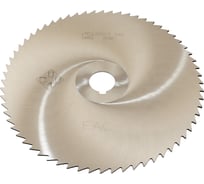 Фреза отрезная CNIC 250x2.0x32 тип3 Z= 64 Р6АМ5 68749