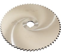 Фреза отрезная CNIC 250x6.0x32 тип2 Z= 64 Р6АМ5 65789