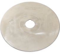 Фреза отрезная CNIC 200x2.5x32 тип1 Z=160 Р6АМ5 76163