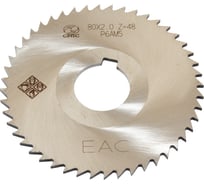 Фреза отрезная CNIC 80x2.0x22 тип2 Z= 48 Р6АМ5 68731