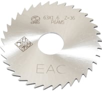 Фреза отрезная CNIC 63x1.6x16 тип2 Z= 36 Р6АМ5 76166