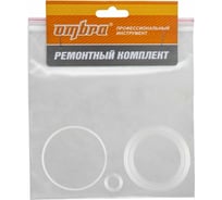 Ремонтный комплект OHT620NRK для пресса гидравлического напольного 20 т Ombra 59069