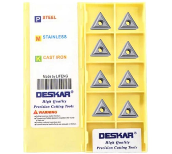 Пластина для точения DESKAR TNMG160404 MS LF6018S 10 шт 00-00052113 1