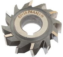 Фреза дисковая 3-х сторонняя CNIC 63x16x22, Z=12 Р6АМ5 с разнонаправленными зубьями 69180