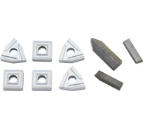 Набор сменных пластин CNIC из 9шт ВК8 для набора резцов 16x16мм 76158