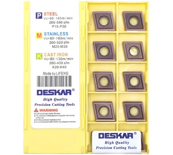 Пластина для точения DESKAR CNMG120408 MS LF6018S 10 шт 00-00051948 1