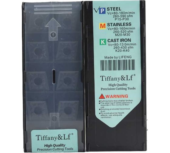 Пластина для точения DESKAR CNMG120404 TM TF9218 10 шт 00-00051939 1