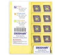 Пластина для точения DESKAR CNMG120404 HA LF6018 10 шт 00-00046997