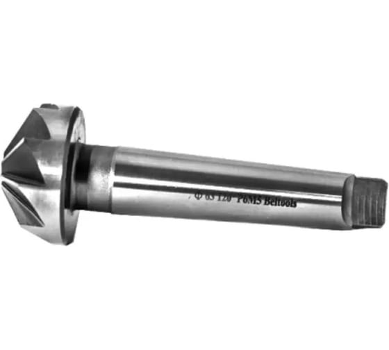 Зенковка Beltools 63 мм 120 гр. HSS к/х КМ4 Z=10 dmin=20мм ri.108.225 1