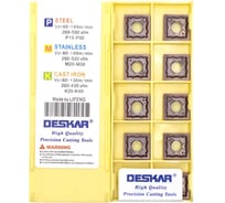 Пластина для точения DESKAR SNMG120404 HA LF6018S 10 шт 00-00052027