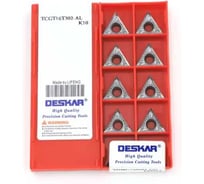 Пластина для точения DESKAR TCGT16T308 AL K10 10 шт 00-00047753